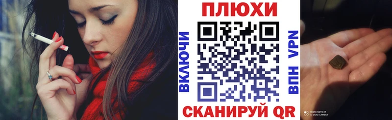 ГАШ 40% ТГК  Ильский 