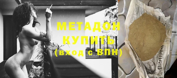 2c-b Лабытнанги