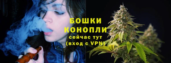 а пвп мука Лагань
