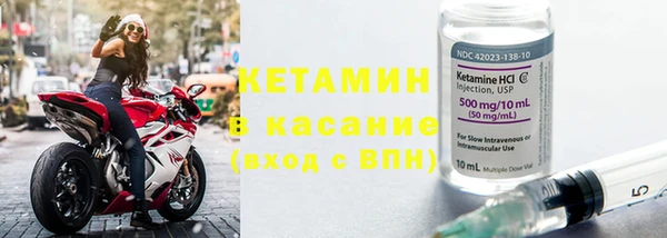 а пвп мука Лагань