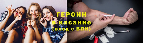 а пвп мука Лагань