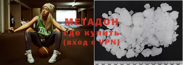 а пвп мука Лагань