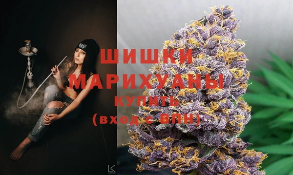 синтетический гашиш Ладушкин