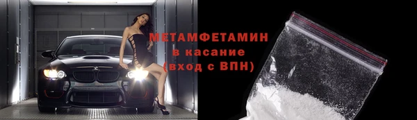 гашиш Яранск