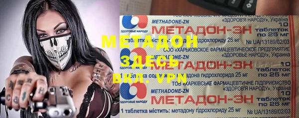 2c-b Лабытнанги