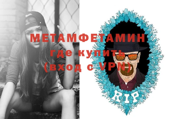 синтетический гашиш Ладушкин