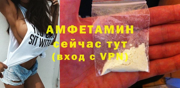 синтетический гашиш Ладушкин