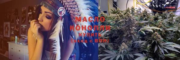 синтетический гашиш Ладушкин