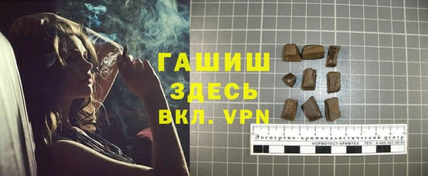 2c-b Лабытнанги