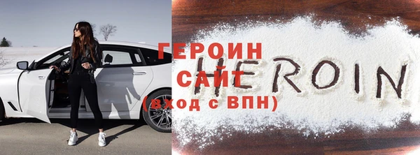 2c-b Лабытнанги
