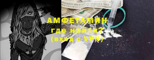 2c-b Лабытнанги