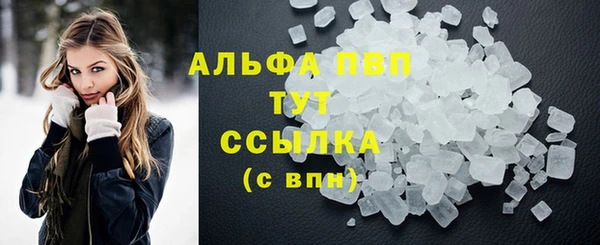а пвп мука Лагань