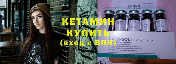 2c-b Лабытнанги