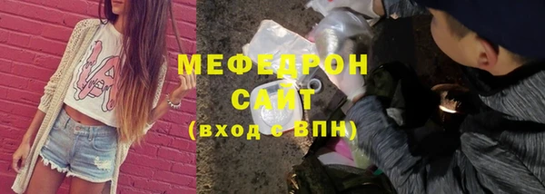 гашиш Яранск