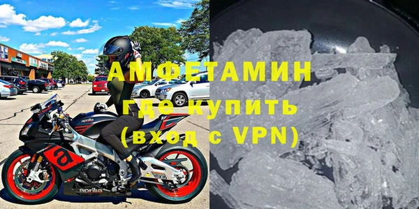 синтетический гашиш Ладушкин